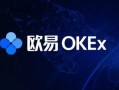 okx下载安卓版 okx交易所下载官方APP