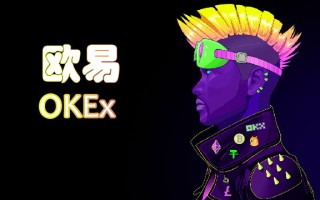 Okex钱包官网版下载_Okex钱包最新版下载v6.0.30