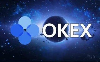 ok交易所app官方最新版下载_OK交易所2022最新版v6.0.26