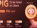 pig币下载官网手机版 pig币交易所新手下载地址