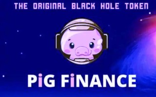 pig币交易中心下载 pig币最新安卓