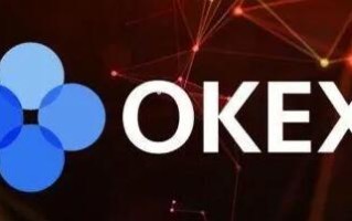 欧义官方软件下载 okx交易所手机登陆